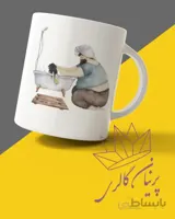 ماگ پدردختری کد 03