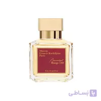 تستر ادکلن مردانه/زنانه فرانسیس کورکجان باکارات رژ 540 Maison Francis Kurkdjian Baccarat Rouge 540