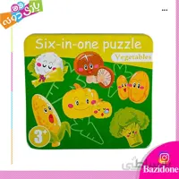 پازل چوبی جعبه فلزی 6 در 1 (سبزیجات)