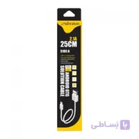 کابل شارژ اندروید 25CM مدل S105A