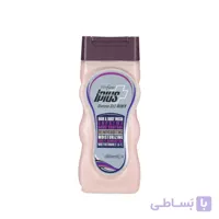 شامپو سر و بدن بانوان آی پلاس حجم 250ml