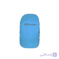 کاور کوله پشتی ادونچر مدل 75-50