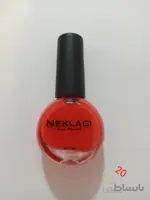 لاک ناخن نکلاسی شماره 20
