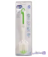 ست شیشه شور چیکو Chicco