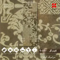 کاردو گل 30×90