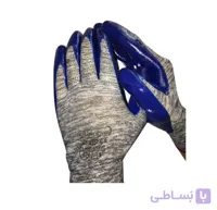 دستکش نیتریل گیلان