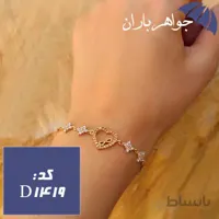 دستبند نقره طلایی زنانه طرح قلب کد D_1419