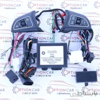 کروز کنترل جک J5 اتومات