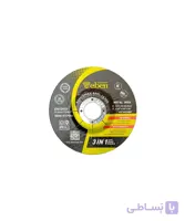 صفحه اهن بر 115 میلی متر ایبن مدل A F30Q413F