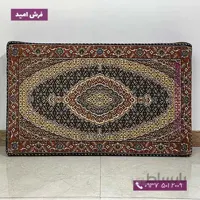 یک جفت پشتی ابری 60 در 100 طرح ریز ماهی سلطان سرمه ای 700 شانه قالی کشمیر
