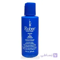 لوسیون دست و بدن روبی RUBEE وزن 59 میل