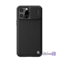 قاب نیلکین آیفون 13 پرو مکس Nillkin Textured Pro case for Apple iPhone 13 Pro Max