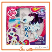 عروسک پونی رریتی با الماس درخشان My Little Pony Rarity Figure