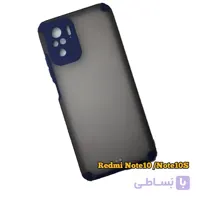 گارد(کاور) بامحافظ لنز موبایل مدل شیائومی xiaomi Redmi Note10/Note10S