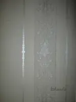 کاغذ دیواری پوما کد 1327