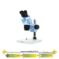 ST6024-B1 MICROSCOPE لوپ سانشاین