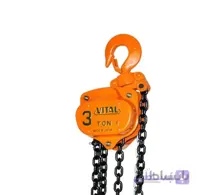 جرثقیل دستی زنجیری ویتال 3 تن (6 متر زنجیر) ا hand-chain-hoist-vital-3-ton-chain6