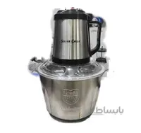 خردکن سلور کرست 2000وات مدلSC-5009