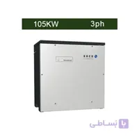 اینورتر متصل به شبکه 105 کیلووات سه فاز KACO مدل blueplanet 105 TL3