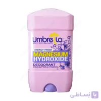 استیک دئودورانت زنانه آمبرلا مدل انرژی پلاس فرش حجم 75 میلی لیتر ا ENERGY + FRESH DEODORANT FOR WOMEN 75ML UMBRELLA