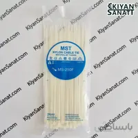 بست پلاستیکی 25 سانتی متر عرض 3.6 ایرانی (MST)