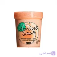 اسکراب مغز زردآلو و شی باتر پینک ویکتوریا سکرت ا Victoria's Secret Pink Apricot Scrub Seeds