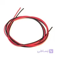 سیم سیلیکونی (0.5 متر + 0.5 متر) قطر 16AGW