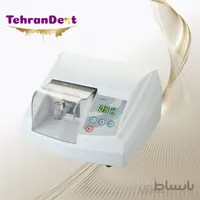 آمالگاماتور کپسولی دیجیتال فوموس FOMOS مدل I-MIX