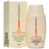 کرم ضد آفتاب رنگی پوست چرب SPF50 ژیناژن (50 میلی لیتر)