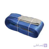 تسمه حمل بار (تسمه دوبل) ۱۰ تن