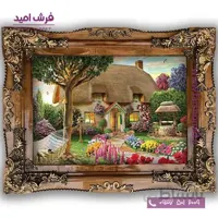 تابلو فرش ماشینی طرح تابلو نقاشی منظره کد 4083 فرشان