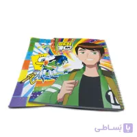 دفتر نقاشی سیمی رحلی گنجینه