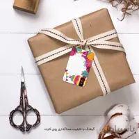 گیفتگ کادوی تولد