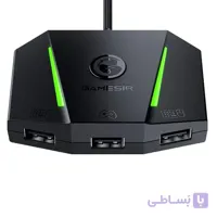 آداپتور GameSir VX Aimbox