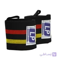 مچ بند بدنسازی 33 سانت LP