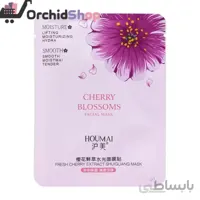 ماسک ورقه ای شکوفه گیلاس هومای houmai