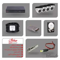 پک دوربین مداربسته مدل ST-PK-CCTV-202