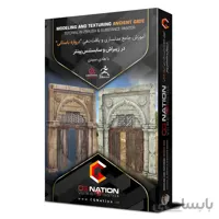 آموزش جامع مدلسازی و بافت دهی دروازه باستانی در Zbrush و Substance Painter
