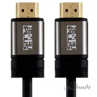 کابل کی نت پلاس Cable HDMI Knet Plus K-HC156 طول 20 متر