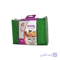 اسکاچ هندی پک ابر استیل نرم و سخت بسته ۲ عددی