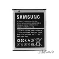 باتری موبایل مدل Galaxy Star با ظرفیت 1200mAh مناسب برای گوشی موبایل سامسونگ Galaxy Star ا Galaxy Star Mobile Phone Battery