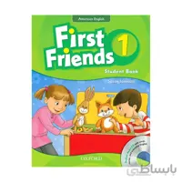 American First Friends 1 کد 62965