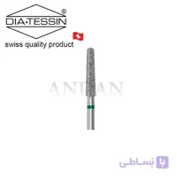 850/021 فرز الماسی تیپر (تراش و پرداخت) - بسته ۵ عددی
