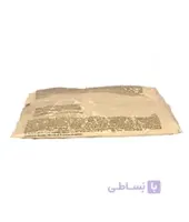 پودر دکلره سفید التراگو 500 گرمی ALTEREGO