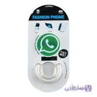 هلدر موبایل پاپ سوکت طرح شبکه های اجتماعی