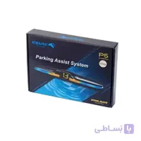 Steel mate P5 سنسور دنده عقب استیل میت