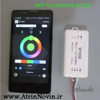 کنترلر دیجیتال بلوتوثی SP105