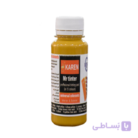 خمیر رنگ یونیورسال گل ماش کارن حجم 100 میل مدل همه کاره ا Karen Universal, Proffesional Tinter Ochre Paint 100Ml