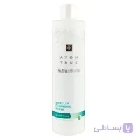 محلول تمیز کننده صورت اوان