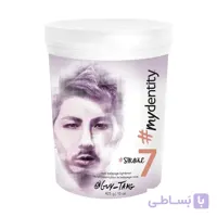 پودر دکلره گای تنگ GUY-TANG مدل STROKE7 وزن 425 گرمی